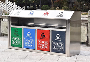 垃圾分类箱—城市街道必不可少的环卫设施