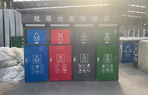 微信图片_202309061524552.png