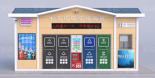 微信图片_20230705153616.png