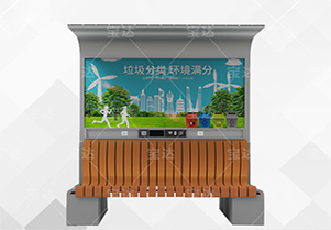 公共座椅升级！智能功能让你享受更多便利