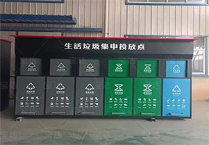 使用智能垃圾分类箱，“玩”出垃圾分类新花样