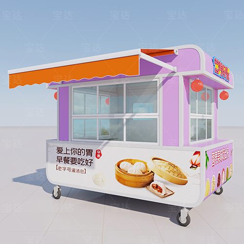 微信图片_202310201713121.png